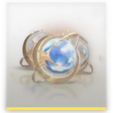 330 Lunites
